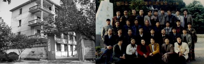 發展4.jpg 發展4.jpg