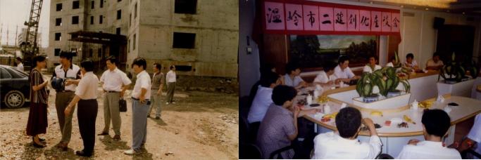 發展5a.jpg 發展5a.jpg